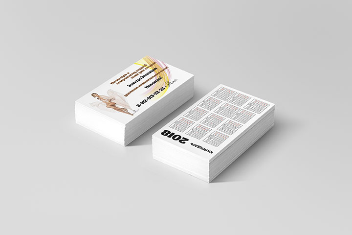 Изготолвение визиток для студии электроэпиляции